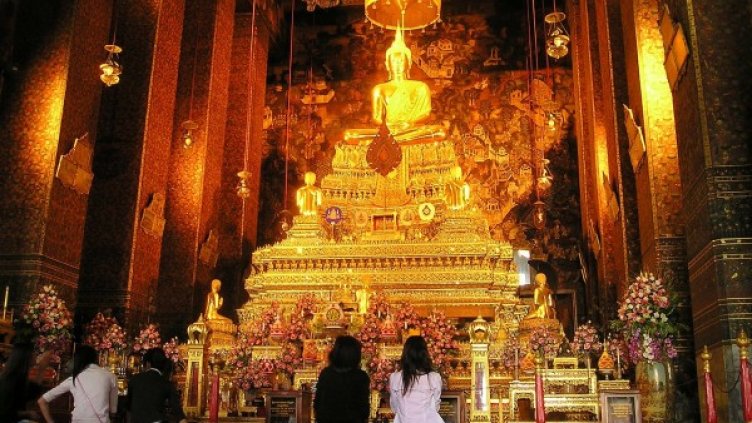 снимка: pixabay