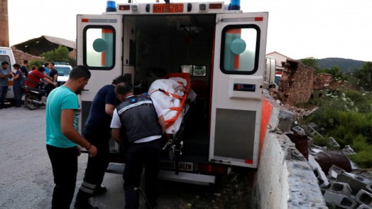 Снимка: Reuters, архив