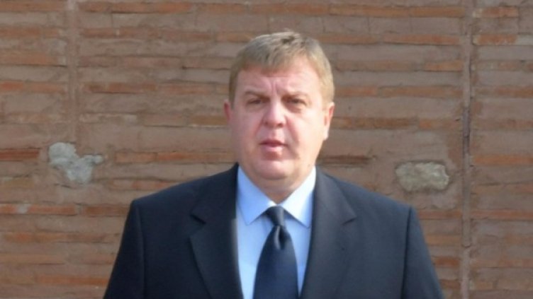 Снимка: архив, БулФото