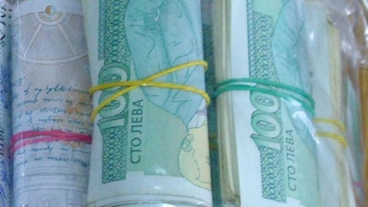 Снимка: Булфото, архив