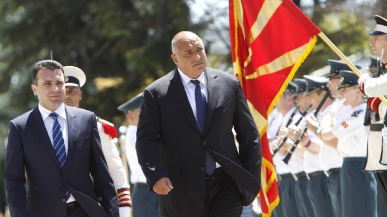 Снимка: Олег Попов / Dnes.bg