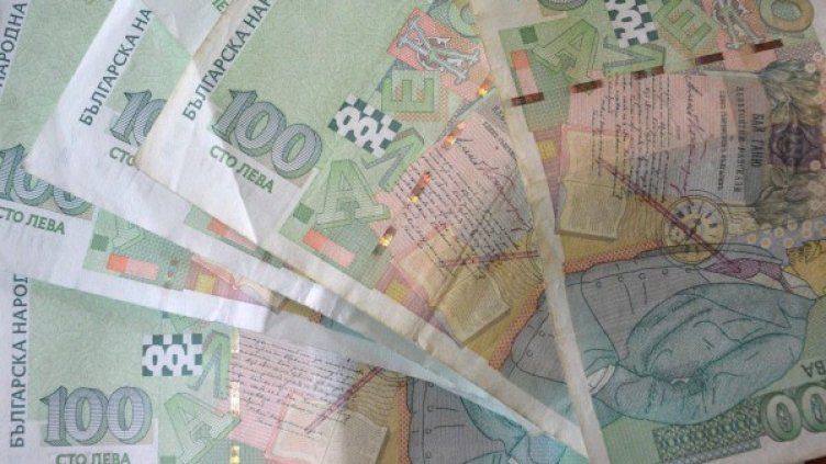 Архив: Булфото