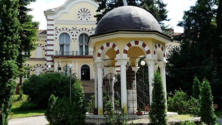 Снимка: Facebook