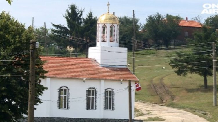 Снимка: Bulgaria On Air