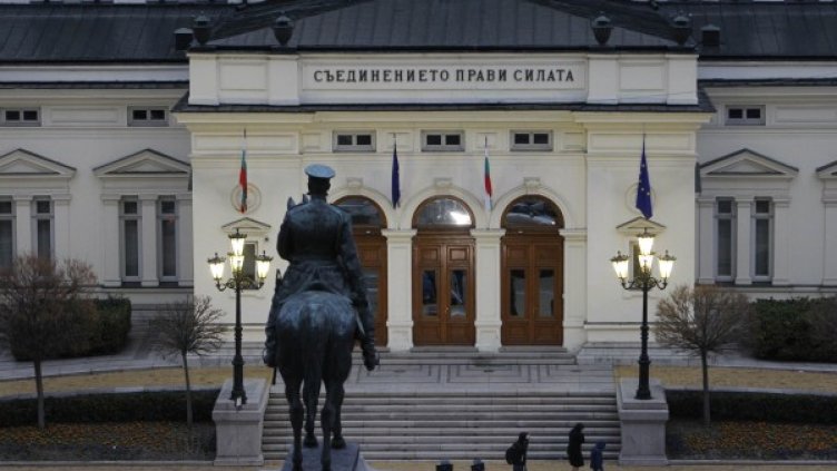 Снимка: Олег Попов, Dnes.bg