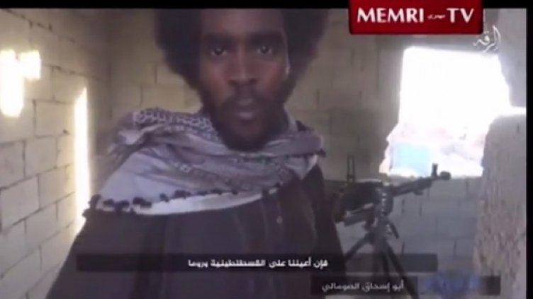 Снимка: YouTube