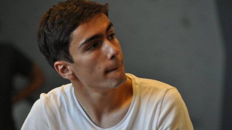 Снимка: Българската Федерация по катерене и алпинизъм