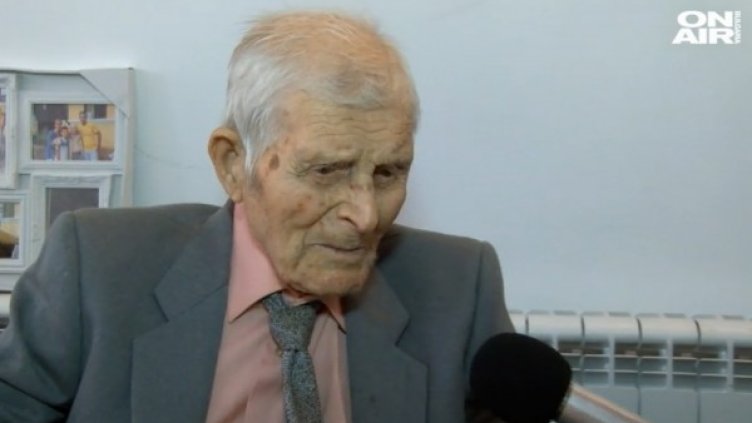 Снимка: bgonair.bg