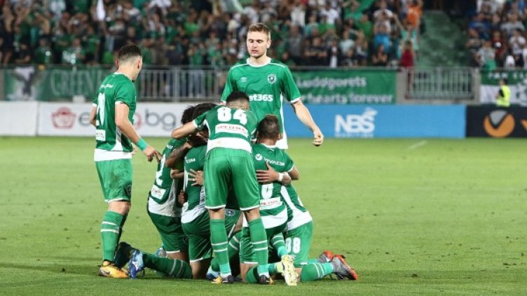 Снимка: Булфото