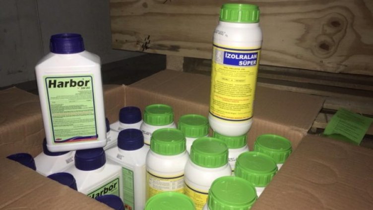 Снимка: Агенция "Митници"