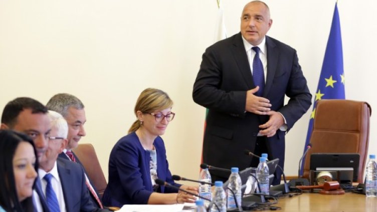 Кадър от началото на заседанието на МС, на което бе приета програмата. Снимка: БТА