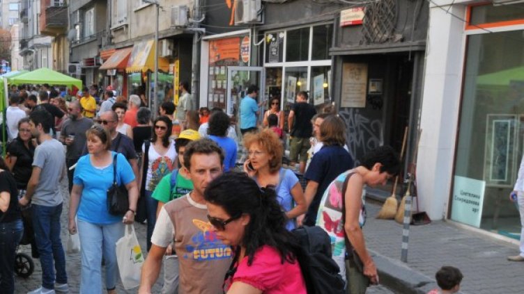 Снимка: Булфото, архив