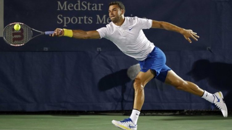 Снимка: Reuters