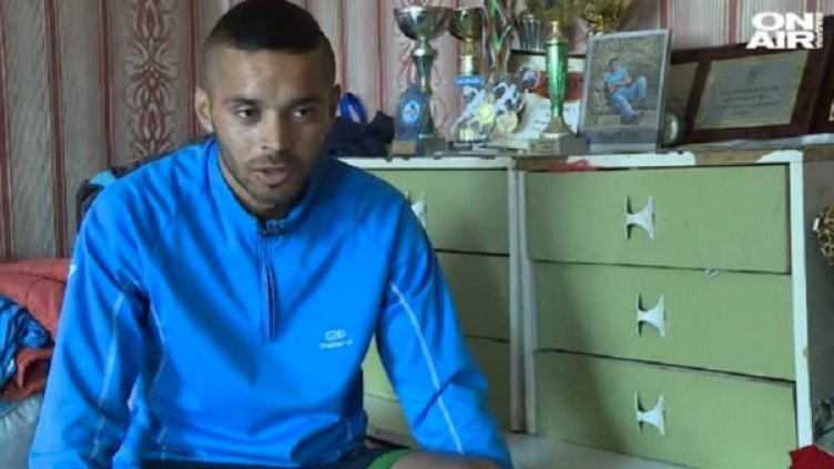 Снимка: Bulgaria ON AIR