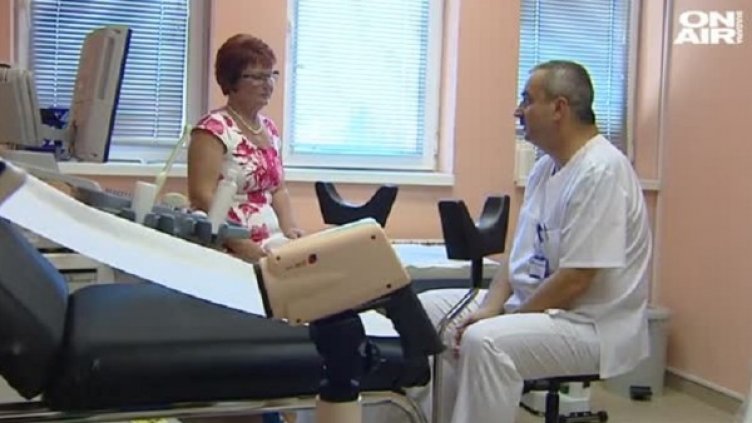 Снимка: Bulgaria ON AIR