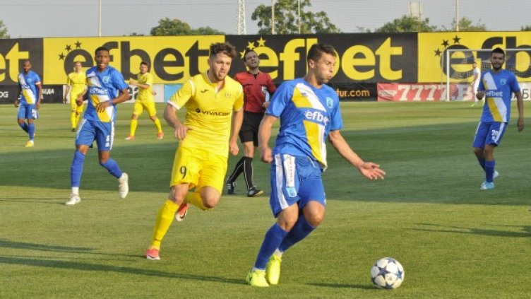 Снимка: Булфото