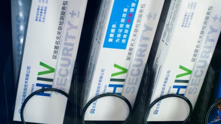 Снимка: Reuters, архив