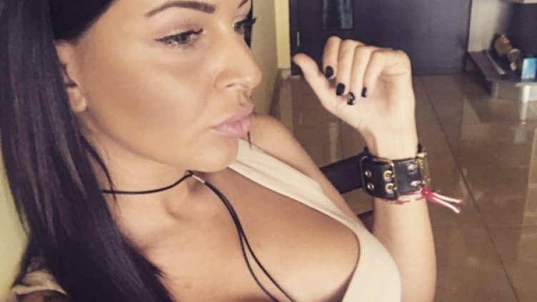 Снимка: Facebook