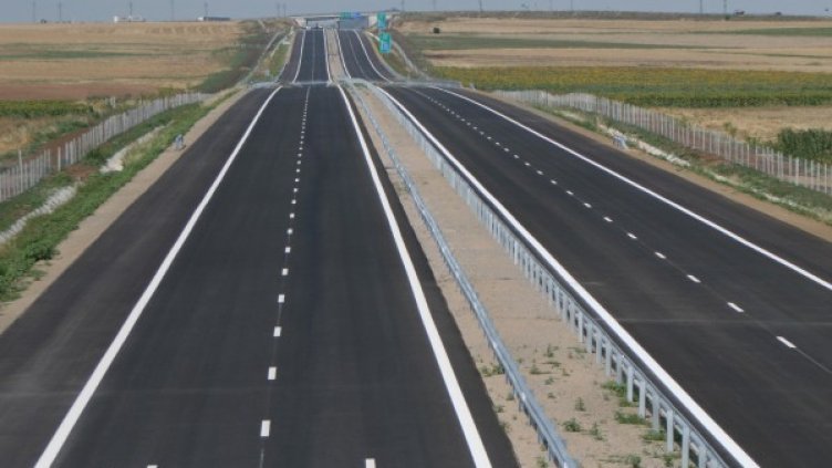 Снимка: Булфото, архив