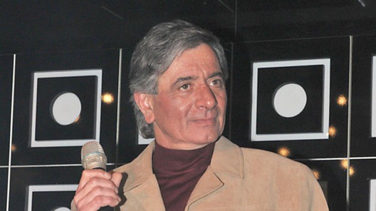 Снимка: Булфото