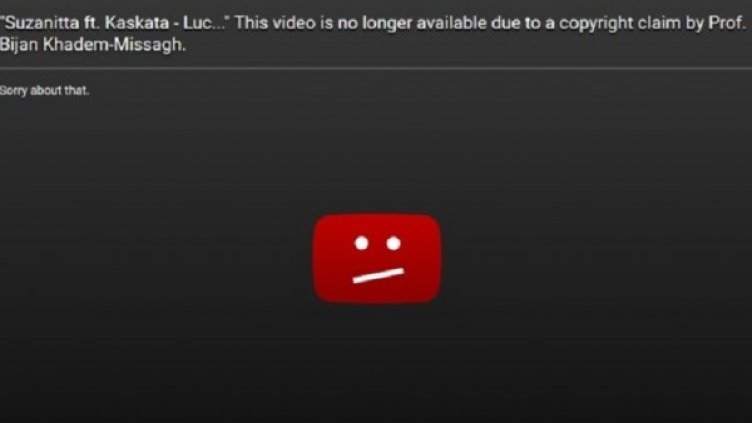 Снимка: кадър, Youtube