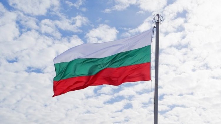 Снимка: Pixabay