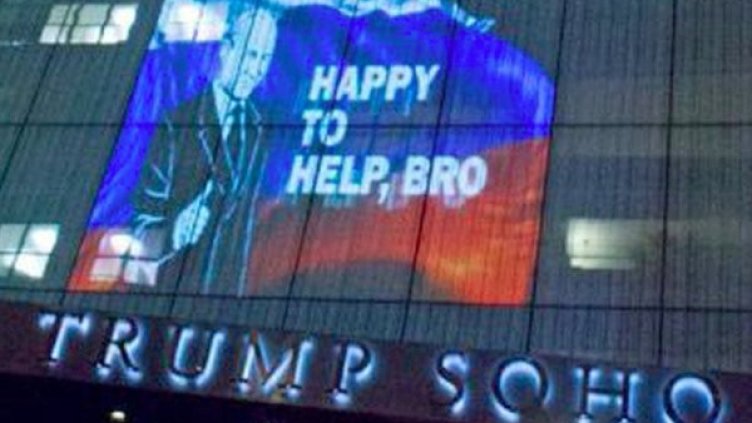 Снимка: Igor Volsky / Business Insider