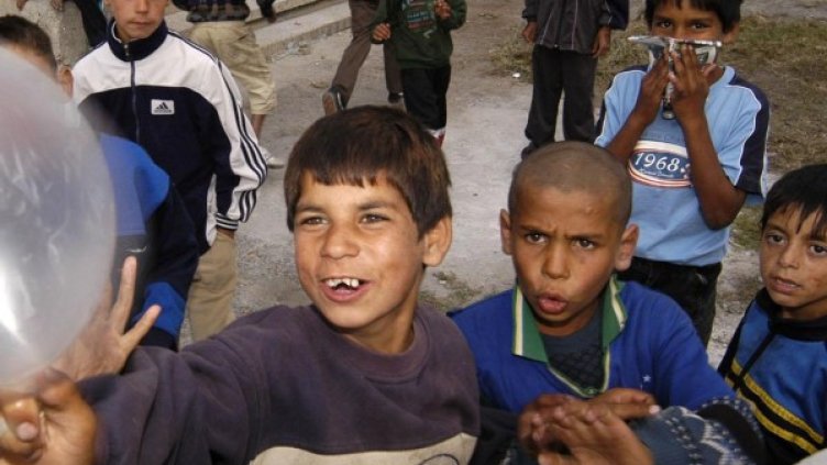 Снимка: Булфото