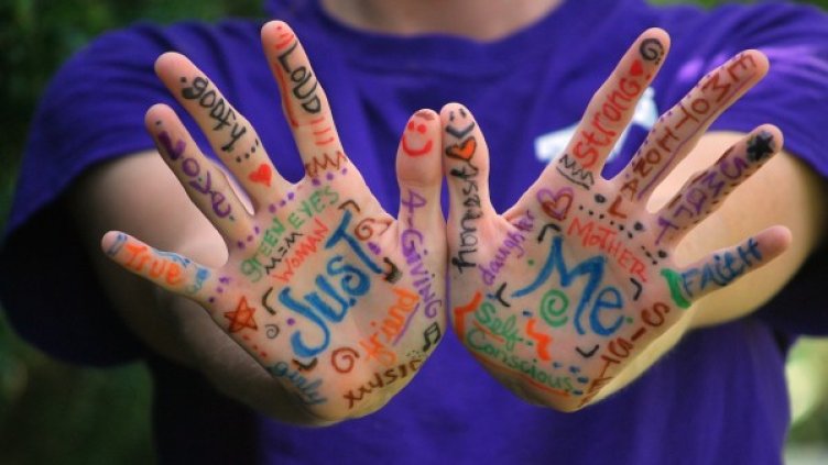 Снимка: pixabay