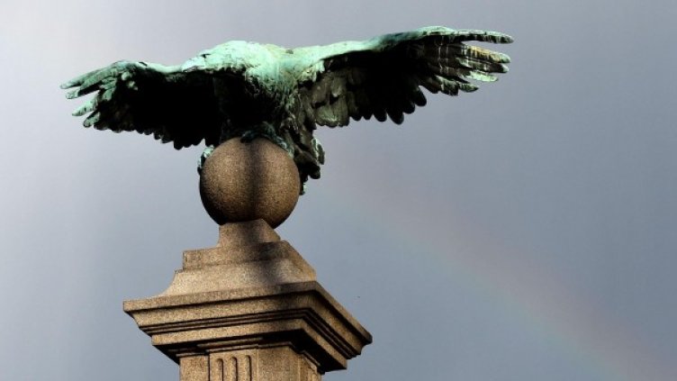 Снимка: архив, Булфото