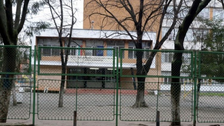 Снимка: Булфото, архив