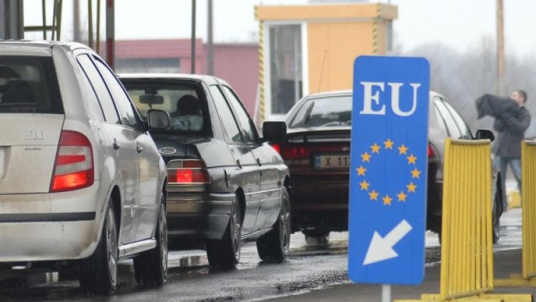 Снимка: Булфото, архив