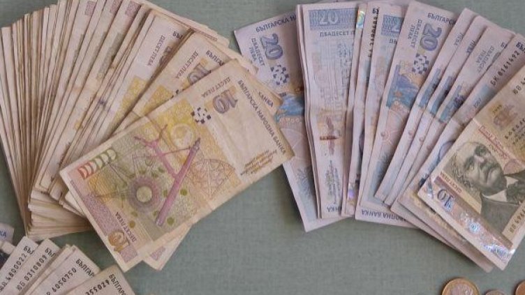 Снимка: архив, БулФото