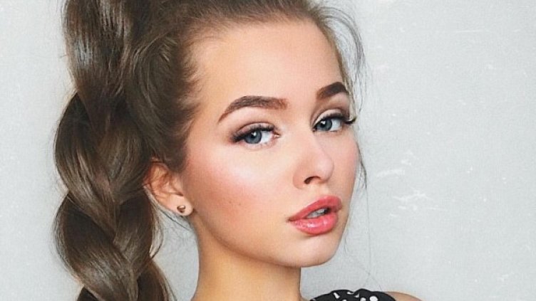 Снимка: Instagram