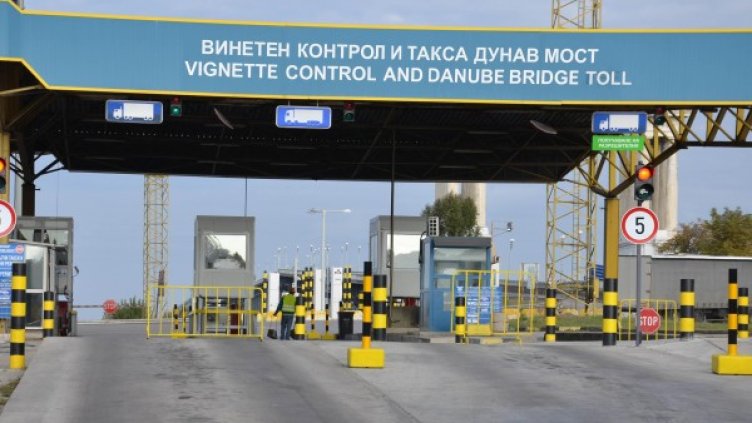 Снимка: архив, Булфото