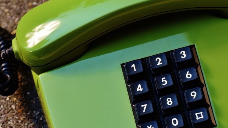 Снимка: pixabay.com