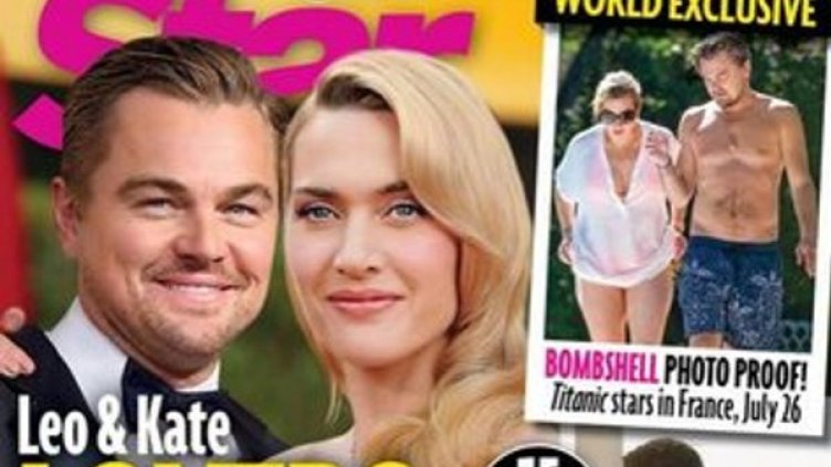 Снимка:сп Star