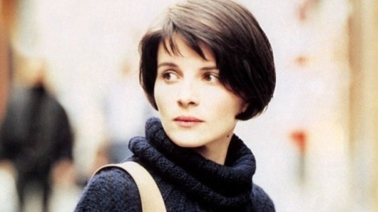 Снимка: Bulgaria ON AIR