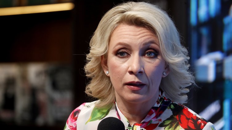 Снимка: архив, БГНЕС