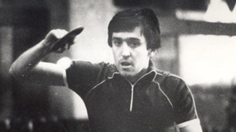 БФ по тенис на маса