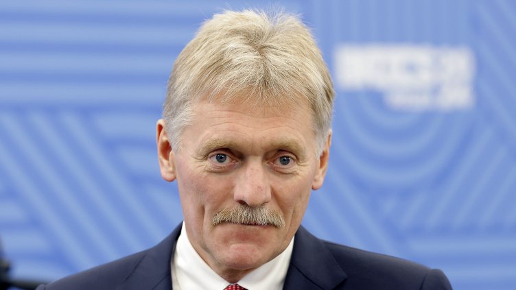 Снимка: БГНЕС/ EPA