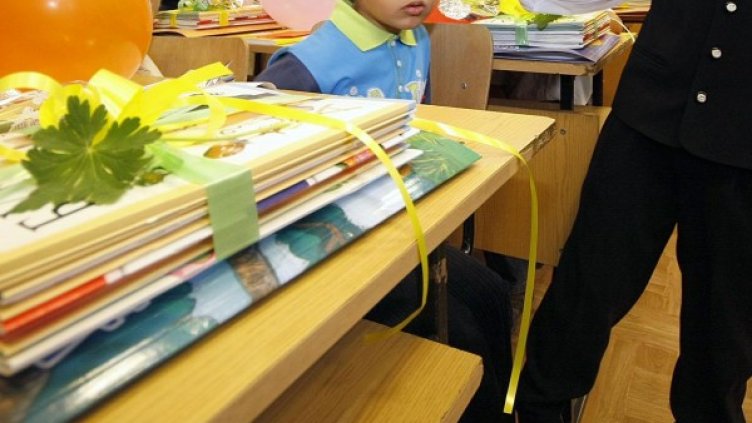 Архив: Булфото