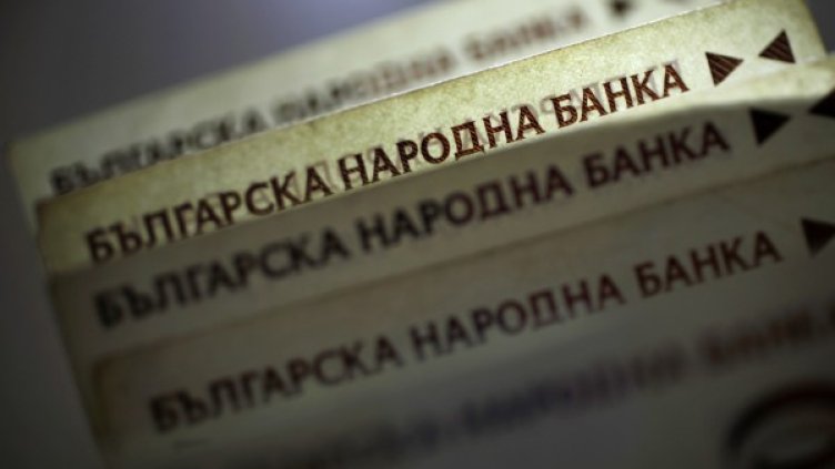 Снимка: Reuters, архив