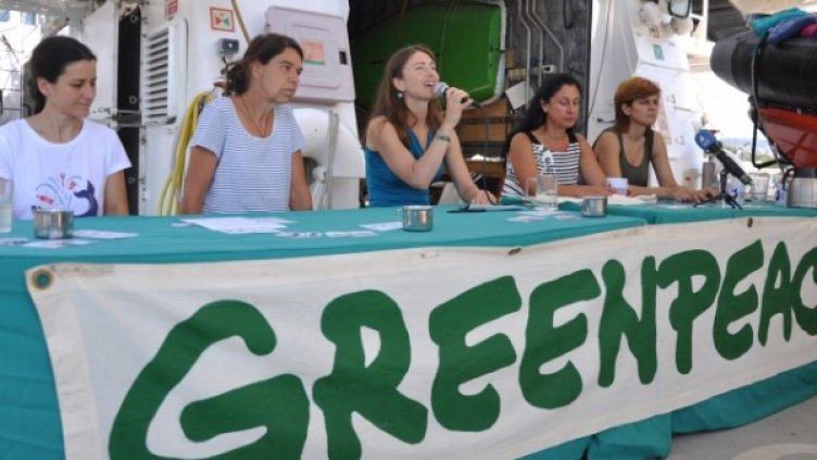 Снимка: ИА "Черно море"