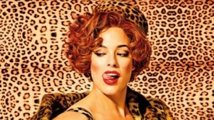 Снимка: New York Magazine