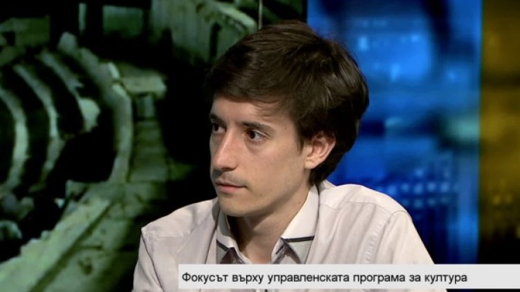 Снимка: Bloomberg TV Bulgaria