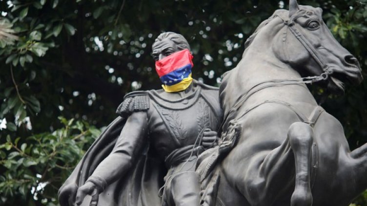 Снимка: архив, Reuters