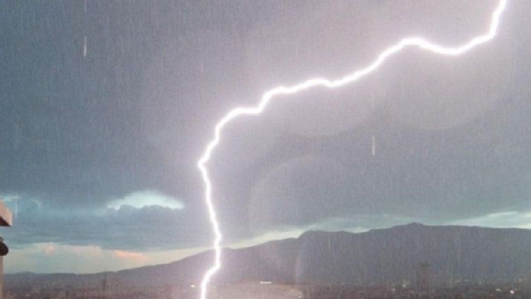 Снимка: Булфото, архив