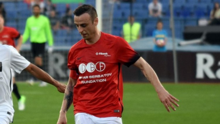 Снимка: Булфото, архив