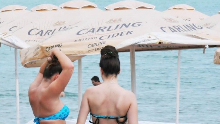 Снимка: архив, Булфото